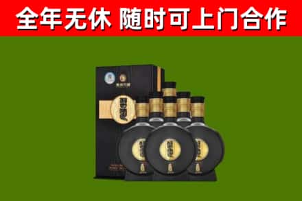 广元回收习酒