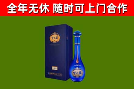 广元回收梦之蓝M6